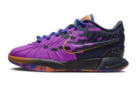 Nike LeBron 21 SE Welcome to Camp (GS) 36.5