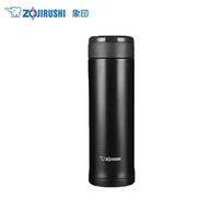 Zojirushi SM-ASE50 500ml Stainless Steel Thermal Mug