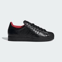 adidas Superstar II Croc Black 35.5