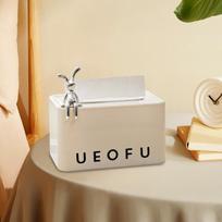 Tissue Box Automatic Lifting Facial Case Holder, Dispenser for sitting rabbit