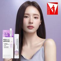 [TrueRX/Clio Inner Beauty] Rich White Glutathione 14 pakelių (14 dienų vertės)