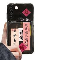 Applicable To Apple 15 Smooth Pendant IPhone 14promax/13 Flip Mirror 11/12 Mobile Phone Case Xs iPhone 15