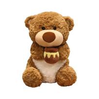 Honeypot bear plush toy teddy bear doll grab machine rag doll give girlfriend birthday valentine's day gift 22cm(0.18kg)