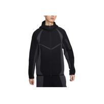 Nike Windrunner Patogus Stilingas Minimalistinis Vienspalvis Striukė Vyriškos striukės IF1326010 M