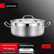 Sule 32cm Mandarin Duck Hot Pot