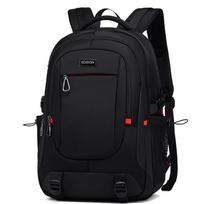 Edison Ergonomic Water-Repellent School Backpack 35L (Junior High, ≤165cm)