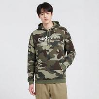 Adidas vyriškas gobtuvas su kamufliažu L