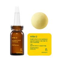 BONCEPT Vita C liofilizuotų ampulių rinkinys su dviguba doze / BONCEPT Retinolio liofilizuotų ampulių rinkinys su dviguba doze Vita C Freeze-Dried Double Shot Ampoule Kit
