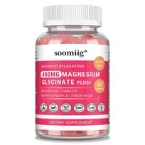 Magnio Glicinatas Pažangus Kompleksas, Citrininių Melisų Ekstraktas, 60 Guminių Papildų 60 Gummies
