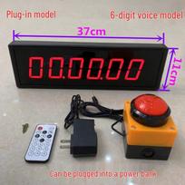 LED Digital Competition Timer Stopwatch
