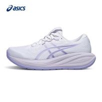 ASICS Women's GEL-CUMULUS 28 Cushioning Running Shoes 37.5 balta