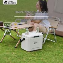 Mobigarden Extreme Ice Lauko stovyklavimo šaldytuvas