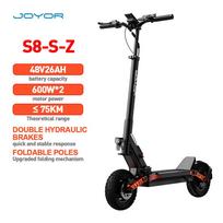 Joyor S8-s-z 10-inch foldable electric scooter, dual 600W*2 motors, 48V 26AH battery, maximum range of up to 75 kilometers, black juoda