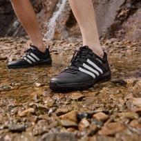 Adidas Terrex Daroga Plus 'Black White' 40