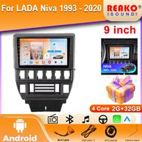 Android 13 Car Radio For Lada Niva 1993 - 2017 2018 Car Multimedia Video Player Navigation Stereo GPS 4G Carplay Autoradio 4 core 2GB+32GB carplay
