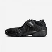 Nike Wmns Air Rift Lace Hm8288 001 220