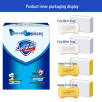 Safeguard Bar Soap 4-Pack