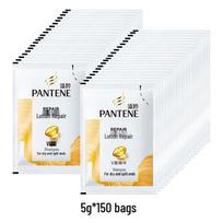 Pantene PRO-V Milk Repair Shampoo Travel Pack