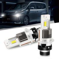 REPTICO D2R LED priekinis žibintas, Suderinamas su nauja transporto priemonės apžiūra, R spalvos atspalvis pridedamas, Be laidų, D2R D2R balta