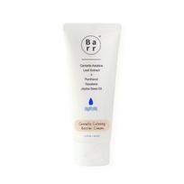 Barr - Centella Calming Barrier Cream 80ml