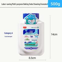 UYIKU Multi-Purpose Baking Soda Cleaning Powder: Stain & Oil Removal Cleaner
