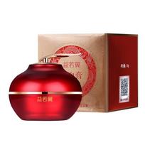 50 g Retinol Placenta Luxury Nourishing Dragon Blood Cream Drėkinamasis Brightening Stangrinamasis Kremas nuo raukšlių 50g beige
