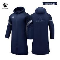 KELME Men's Long Padded Winter Coat 4XL