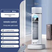 Ayub Desktop Tower Cooling Fan with Humidifier & Remote