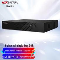 HIKVISION 8-Channel 4K Ultra HD NVR CN plug (adapter included)