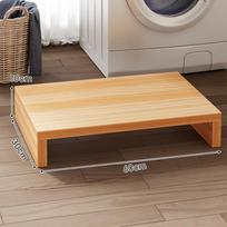 Wooden Anti-Slip Washing Machine Base