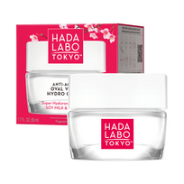 Stangrinantis Veido Kremas Anti-Aging Oval V-Lift Hydro Cream 50ml