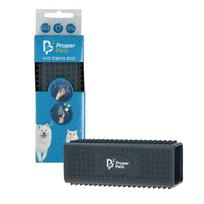 Proper Pets Hair Remover gyvūnų plaukų nuėmimo šepetys
