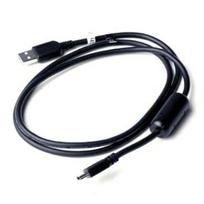 Garmin USB laidas