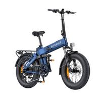 ENGWE ENGINE PRO 3.0 Boost elektrinis dviratis