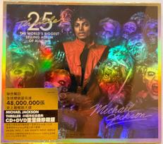 CD+DVD Michael Jackson – Thriller 25