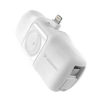 Wozinsky WF16-YLS 5000mAh 15W Lightning Mini Išorinė baterija su integruotu USB-C laidu ir Apple Watch įkrovikliu - baltas