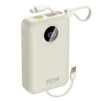 Dudao K14+ išorinė baterija 20000mAh 22.5W USB-C / USB-A / integruoti Lightning ir USB-C laidai - balta