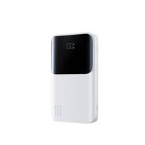 Joyroom JR-QP191 Star Series Mini išorinė baterija 10000mAh 22.5W su skaitmeniniu ekranu - balta