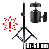 Teleskopinis trikojis stovas 31-58 cm (Prekė su defektu 9902923)