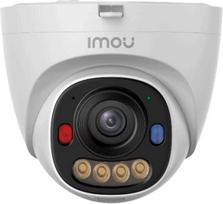 Imou NET CAMERA PS8D 5MP POE/IPC-PS8D-5V0 IMOU