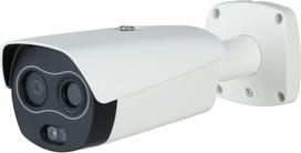 Dahua IP HIBRĪDA TERMOKAMERA TPC-BF2241-TB3F4-DW-S2 3.5 mm - 960p, 4.0 mm - 4 Mpx DAHUA