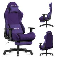 "Force 5.7" sukamoji kėdė Violetinė