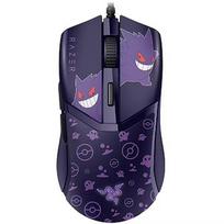 Razer Cobra Gaming RGB RZ01-04650700-R3M1