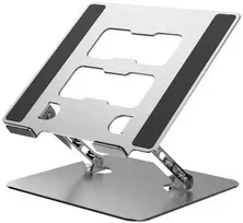 ART Adjustable stand for P10 aluminum laptop