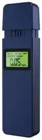 SBS Alkohola testeris  portable HD LCD