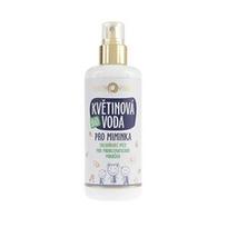 Purity Vision Bio Floral water for babies 200ml ampulės plaukams