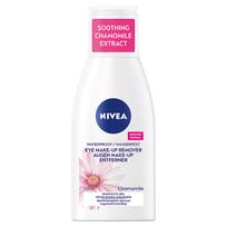 Nivea Extra Gentle Make-up Remover Veido prausiklis 125ml makiažo valiklis