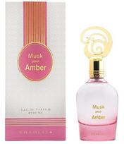 Khadlaj Musk Pour Amber Eau De Parfum 100ml kvepalai