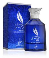 Khadlaj Rasayel Shagaf Eau De Parfum 100ml kvepalai