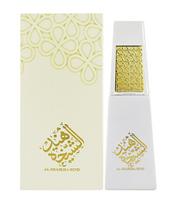 Ahmed Al Maghribi Al Shaikha Hind Eau De Parfum 50ml kvepalai